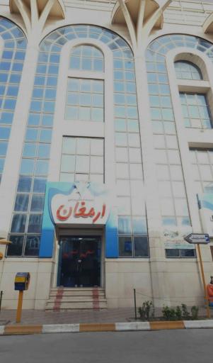 عکس استخر سرپوشیده و روباز ارمغان مشهد