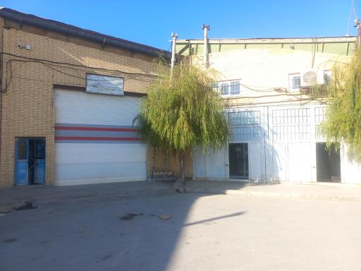 عکس گروه صنعتی اسکندری