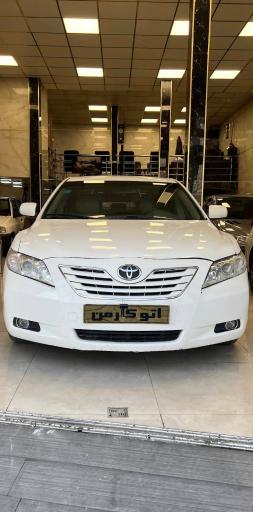 عکس اتو کارمن