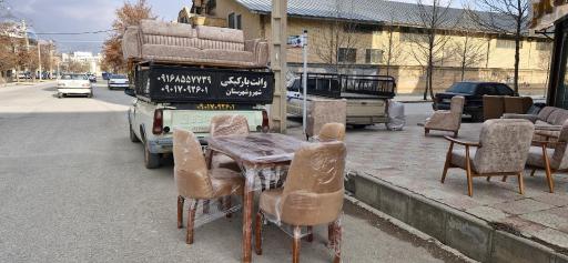 مبلمان محمد 