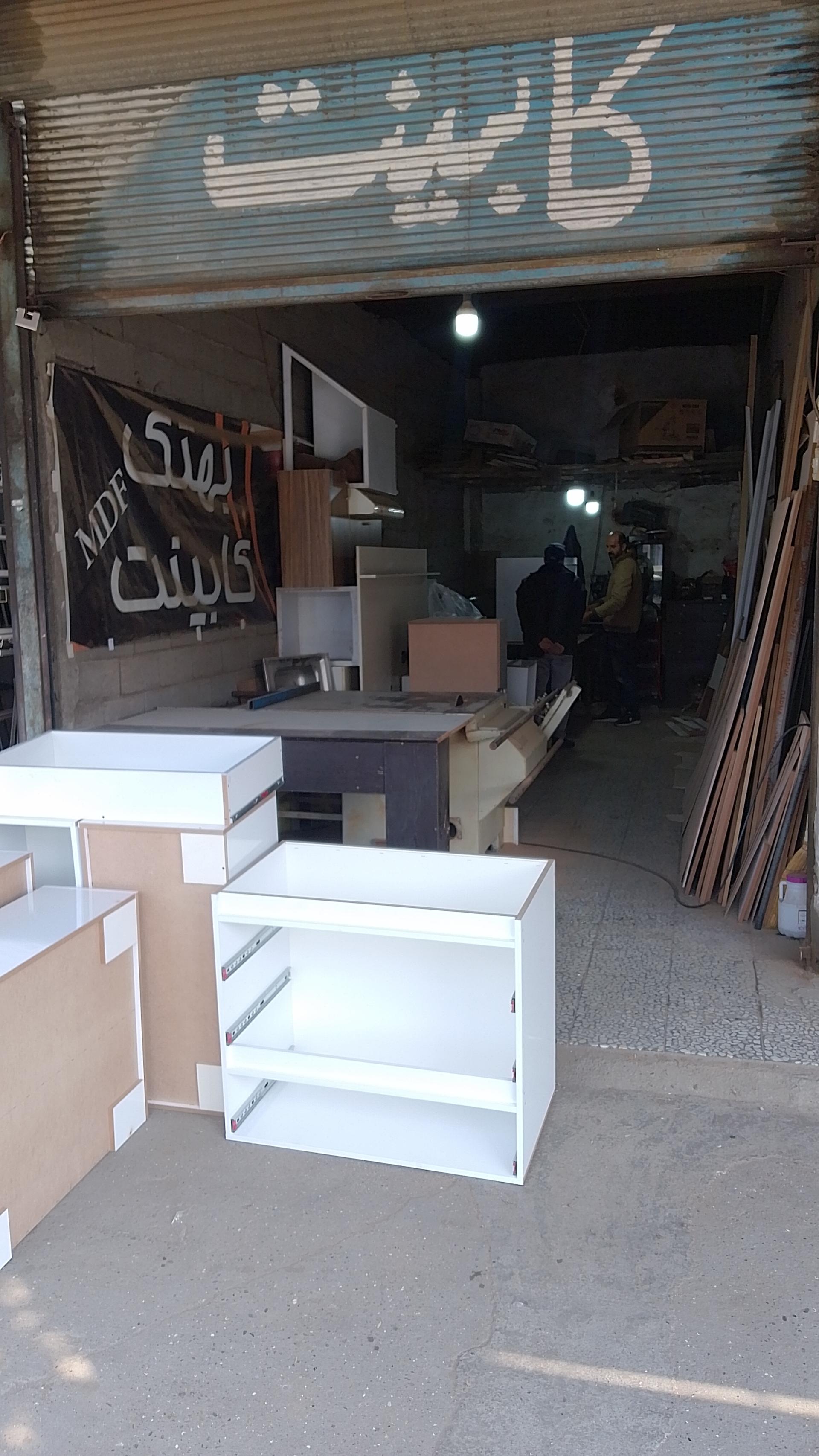 عکس به تک کابینت