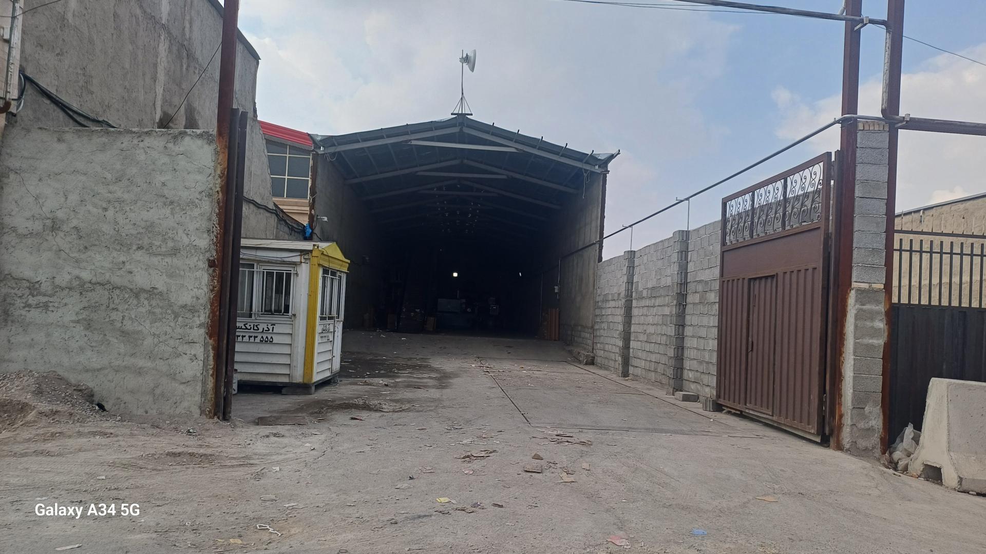 عکس راشا کاسپین ایرانیان(مقوا)