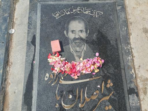 عکس مزار شیراصلان بانی زاده ثمرین