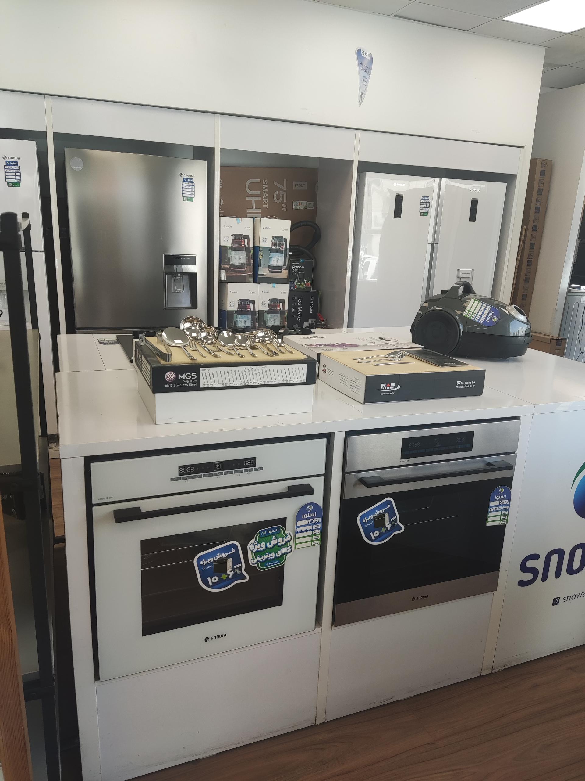 عکس فروشگاه اسنوا بنی هاشم