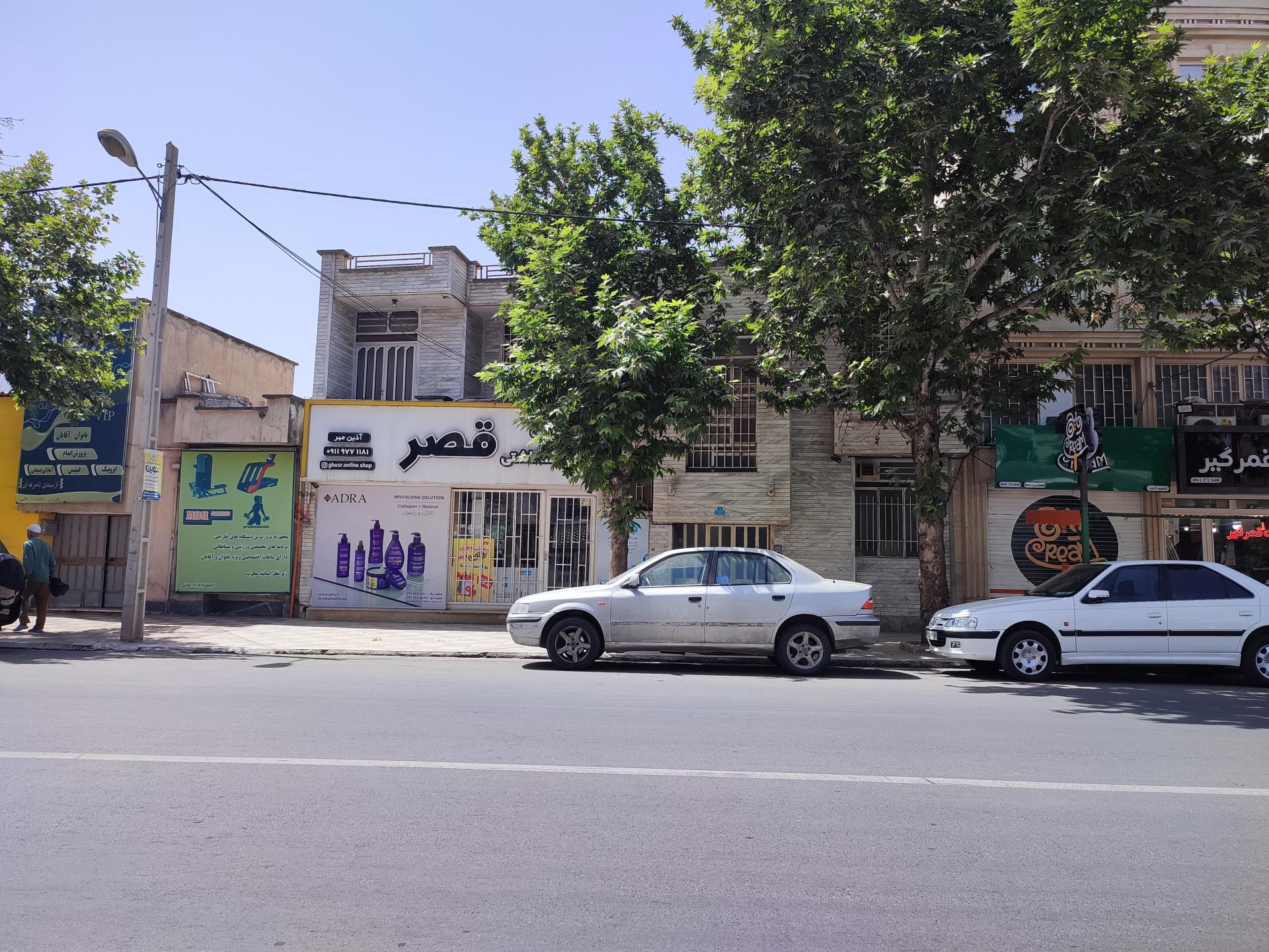 عکس آرایشی قصر