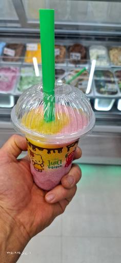 عکس ویتامینه ارگ