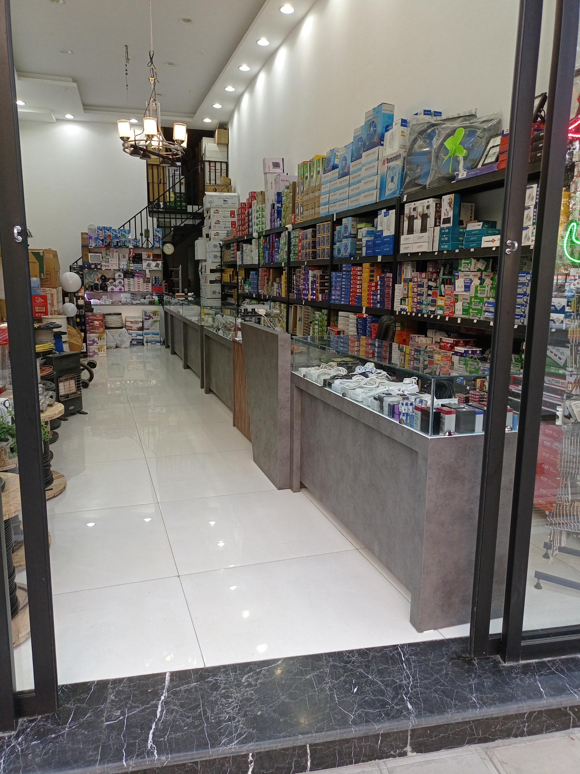عکس الکتریکی کیان