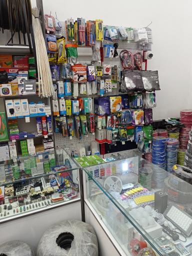 عکس الکتریکی کیان
