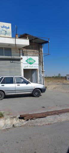 عکس تست و تعمیر CNG