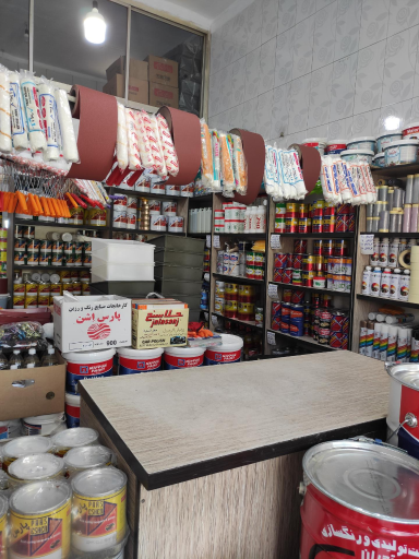 عکس رنگ فروشی متین