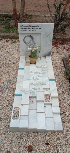 عکس بلوک مفاخر 