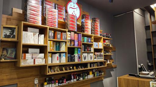 سیگار ارگانیک و ویپ شاپ  (اشنو ویژه)