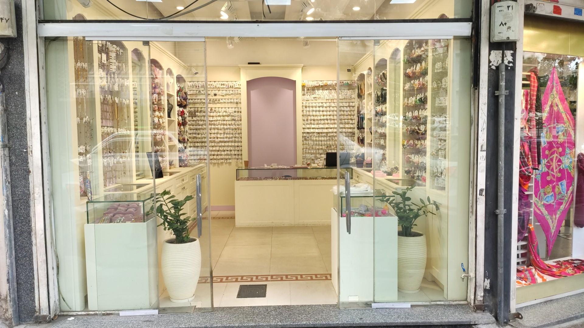 عکس مهدیس اکسسوری