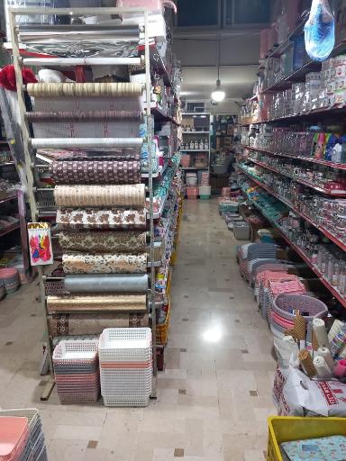 عکس پخش ظروف پلاستیک سید