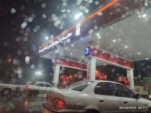 عکس جایگاه سوخت صبا (بنزین و گازوئیل)