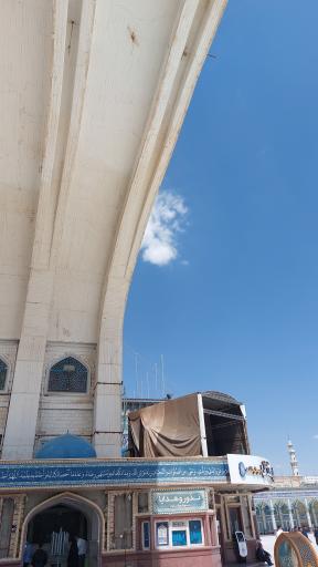 عکس باب المعصومه (درب شماره 2 مسجد جمکران)