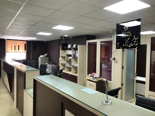 عکس دفتر اسناد رسمی ۱۲ ملارد