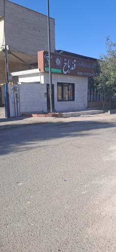 عکس قند باخ (شرکت تولیدی بازرگانی شکوه یاس)