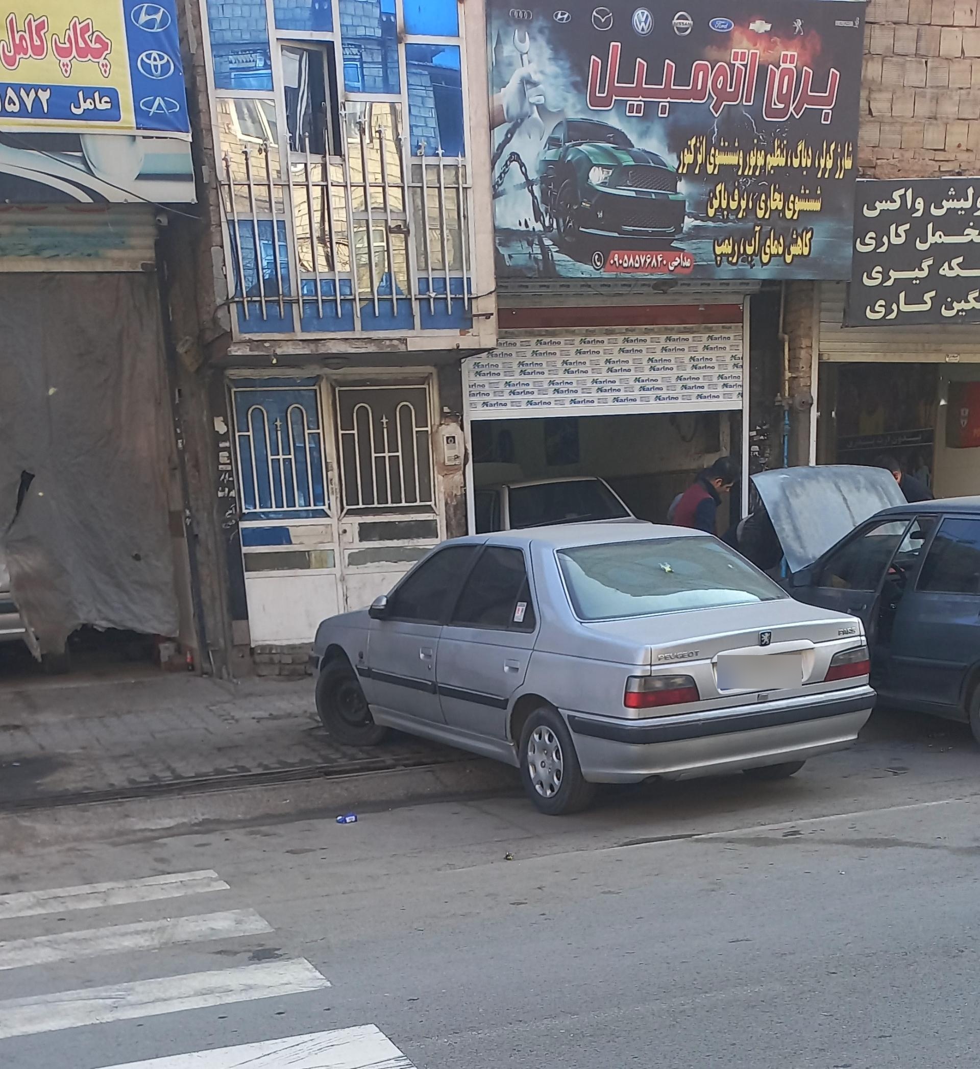 عکس برق اتومبیل مداحی