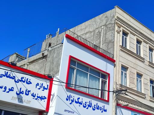 عکس کارگاه جوشکاری و فلزی