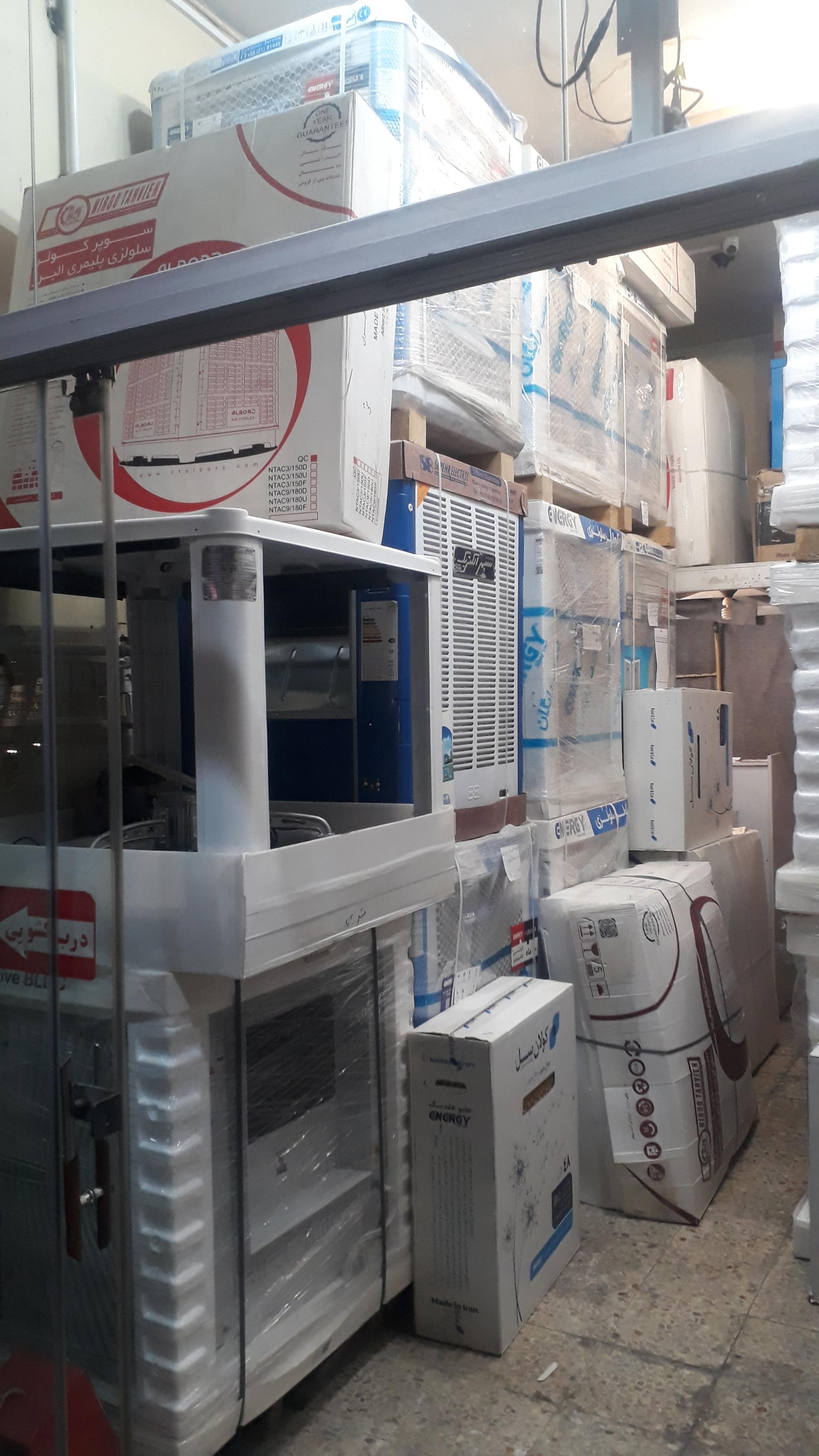 عکس نمایندگی کولر انرژی استان اصفهان