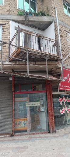 عکس جوشکاری و سربندی و حلب کاری رحیم پور