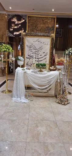 عکس هتل قصر بسطام