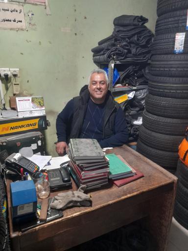 عکس لاستیک فروشی فرامرز حیرانی