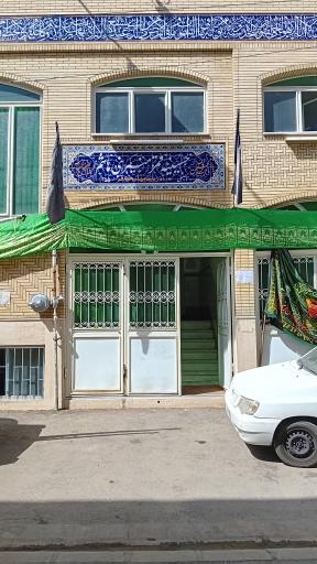 عکس حسینیه قمر بنی هاشم