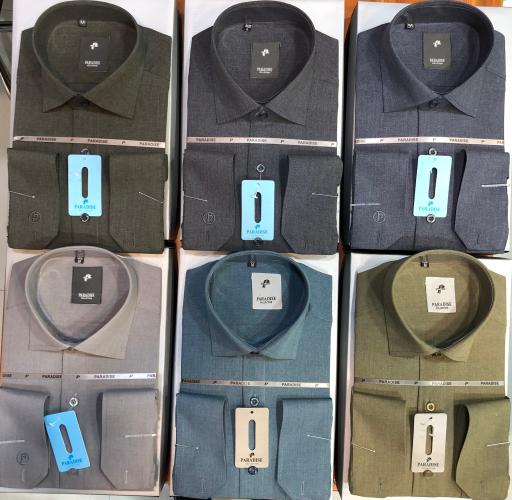 فروشگاه پوشاک  پارادایز