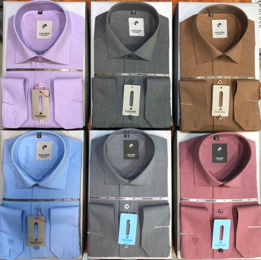 فروشگاه پوشاک  پارادایز