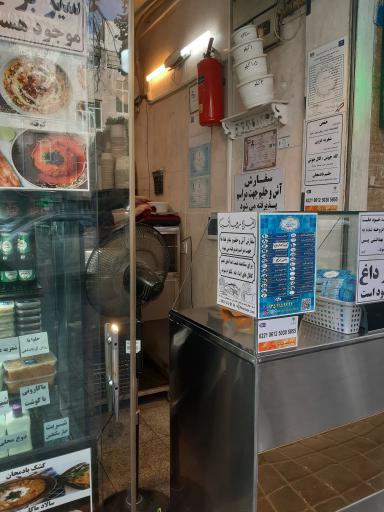 عکس کترینگ مزه رویایی