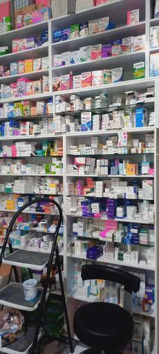 عکس داروخانه میرزایی پور