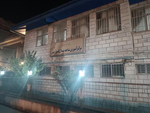 عکس اداره ثبت احوال شهرستان نور