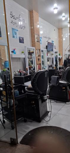 عکس پیرایش کار20