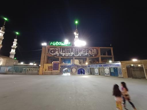 عکس باب المعصومه (درب شماره 2 مسجد جمکران)