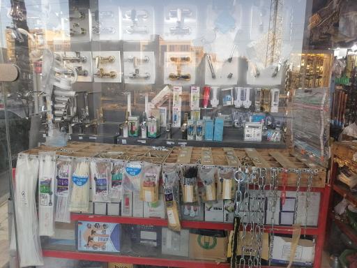 رنگ و ابزار رضا