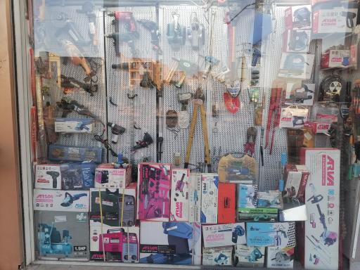 رنگ و ابزار رضا