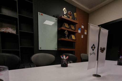 عکس هلدینگ گروه اقتصادی نسل آینده ساز