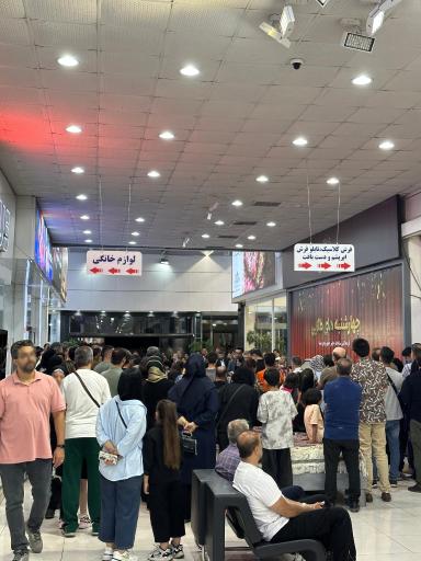 مرجع تخصصی لوازم خانگی