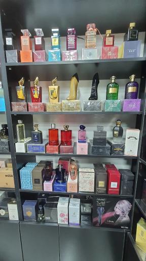 عطر و ادکلن رسول(بهشت)