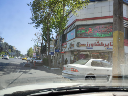 عکس تایر کشاورز