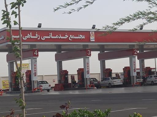 عکس جایگاه سوخت صبا (بنزین و گازوئیل)