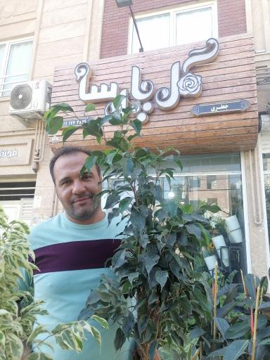 عکس گل فروشی پارسا