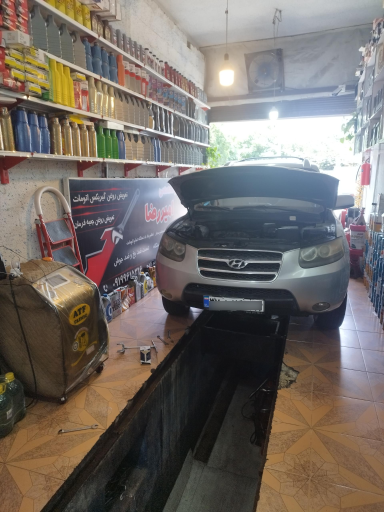 عکس اتوسرویس تخصصی امیررضا