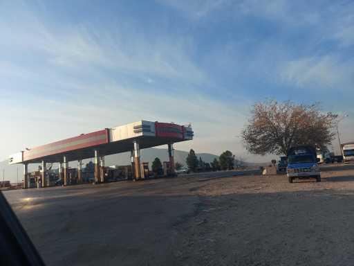 عکس جایگاه سوخت حاج علی کوشش (بنزین و گازوئیل)