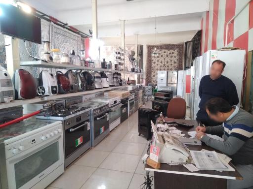 عکس فروشگاه لوازم خانگی عزیزی