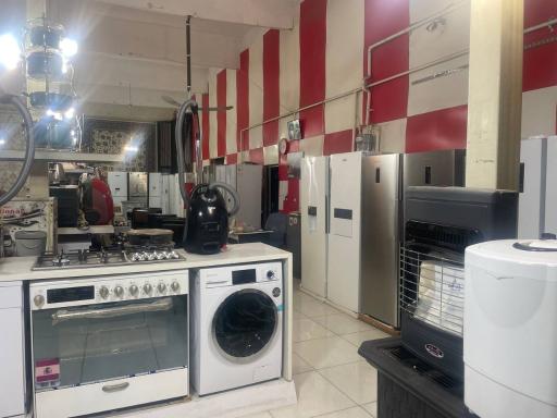 عکس فروشگاه لوازم خانگی عزیزی