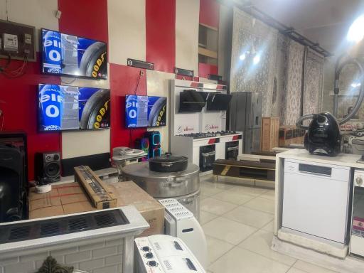 عکس فروشگاه لوازم خانگی عزیزی