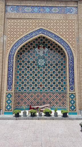 عکس مسجد صفاری